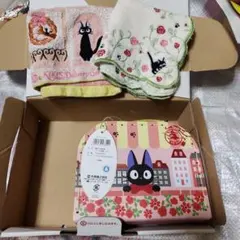 チャッピィー様 リクエスト 3点 まとめ商品