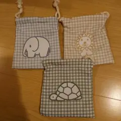 u*様 ブルーナ　一番くじ　F賞　巾着セット　ゾウ　カメ　ライオン