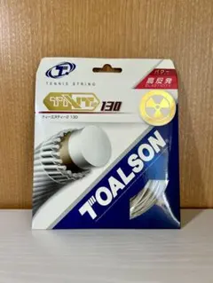 ☆TOALSON TNT2 130 テニスガット 12m♡のサムネイル