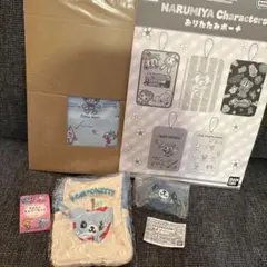 990円/即購入OK★送料込