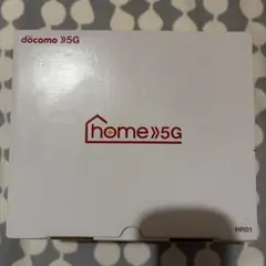 docomo 5Gルーター HR01