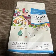 ELMO ドッグフード リッチインチキン 3kg - メルカリ