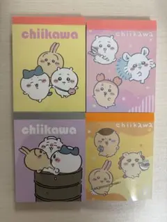 ちいかわ　ミニメモ帳　セット