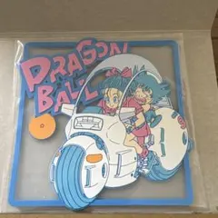 ドラゴンボール クリアラバーコースター　孫悟空&ブルマ