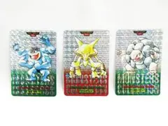 2026年最新】ポケモンカードダス フーディンの人気アイテム - メルカリ