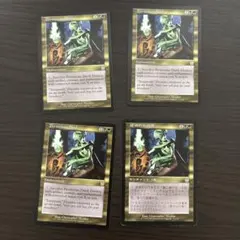 Pernicious Deed 日本語　英語