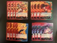 ★ONE PIECE カード　受け継がれる意志　リーダーカード4種※送料無料