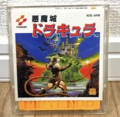 2026年最新】ファミコンミニ 悪魔城ドラキュラの人気アイテム - メルカリ