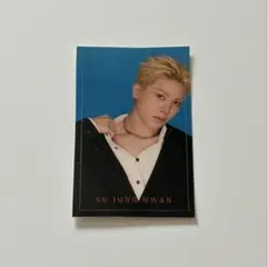 TREASURE ViVi ステッカー ジョンファン