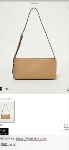 punti ショルダーバッグ