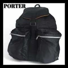 PORTER タンカー 廃盤 希少 ダブルジップ リュック A4 ナイロン 黒