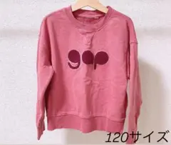 ☆GAPロゴトレーナーピンク120サイズ　男児兼用