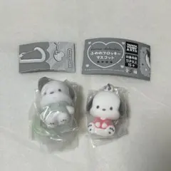 ポチャッコ　ふわふわフロッキーマスコット　カラフルカラビナマスコットチャーム