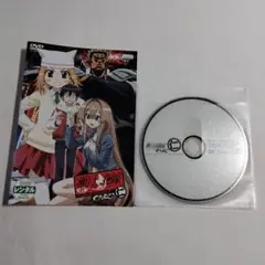 瀬戸の花嫁OVA 仁・義 全2巻