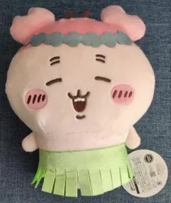 ちいかわ ぬいぐるみ 映画ちいかわ　古本屋