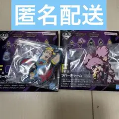 一番くじ　ヴィジランテ　ラバーチャーム　コンプリート　2点