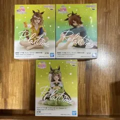 ウマ娘　ジャングルポケット　アグネスタキオン　サトノダイヤモンド　フィギュア