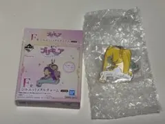 プリキュア一番くじF賞シルエットメタルチャーム
