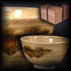 松浦祐介 黄瀬戸徳利 新品未使用 定価13,200円 作家物 酒器 黄瀬戸の作陶を続けていらっしゃる松村遷さんの作品をご紹介いたします