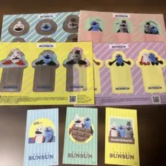 パペットスンスン　セット