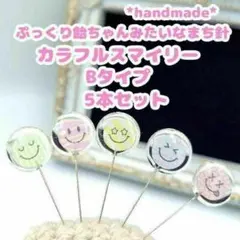 Item thumbnail for item f396127c-4b2a-4fcf-b045-be1aa6ea7fb5