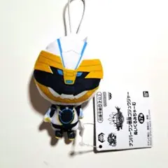 ナンバーワン戦隊ゴジュウジャー ぬいぐるみちゃーむ　 ゴジュウポーラー