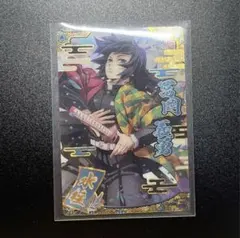 2025年最新】ウエハース 鬼滅の刃9の人気アイテム - メルカリ