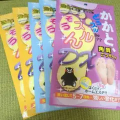 かかと角質ケア 【5回分】かかと どうスルん？？そうスルんDX フットケア A