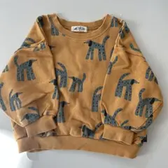 Item thumbnail for item 58bf1ec1-7e8b-41ff-96a6-234e91c0fce0