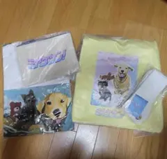 三宅健 2022コンサートグッズ まとめ 41SLmo1yKfL.jpg_BO30,255,255,