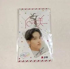 2025年最新】金指一世の人気アイテム - メルカリ