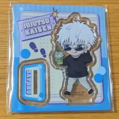 【レア】新品未開封 呪術廻戦 トコトコ アクリルスタンド 五条悟