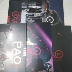 2025年最新】エレファントカシマシ 会報の人気アイテム - メルカリ