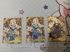 アイプリ タマキ バズリウム まとめ売り