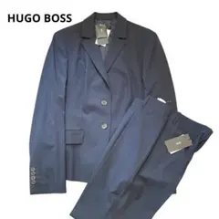 【未使用】ヒューゴボス レディース セットアップ スーツ ネイビー