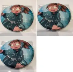 2025年最新】六年生 忍たま 一年生の頃の人気アイテム - メルカリ