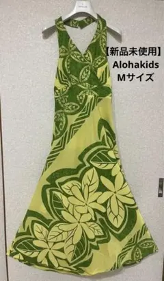 Item thumbnail for item 428c3f73-5ee3-4a3d-8574-adf08cfe5682