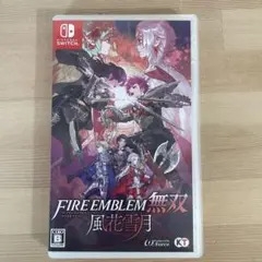 ファイアーエムブレム無双 風花雪月