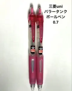 Item thumbnail for item bb137d66-9f8a-48d0-a674-32e20b1591e9