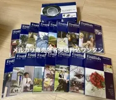 2026年最新】スピードラーニングの人気アイテム - メルカリ