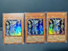 りゅうき様 リクエスト 3点 まとめ商品