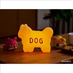 たべっこどうぶつ　ルームライト　DOG ギンビス