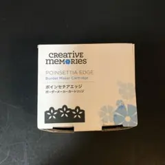 2025年最新】クリエイティブメモリーズ ボーダーメーカーの人気