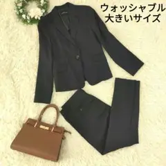 未使用級 グリーンレーベルリラクシング パンツ セットアップ 洗える 近年モデル