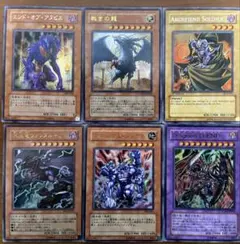 Item thumbnail for item 6fa3ef12-cdc1-434d-aa7f-898a84929b58