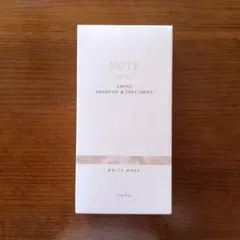NOTE by N. アミノシャンプー & トリートメント ミニセットのサムネイル