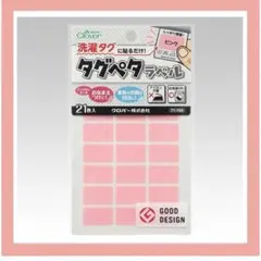 Item thumbnail for item 1b6bea41-c454-4e6a-ad82-d7c37b3b3984