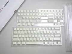 CERAKEY V2 グリーンクレイズド キーキャップ