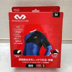 Item thumbnail for item bb6a6476-59a3-4309-beff-354244824f21