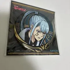 2026年最新】アビス・レイザーの人気アイテム - メルカリ